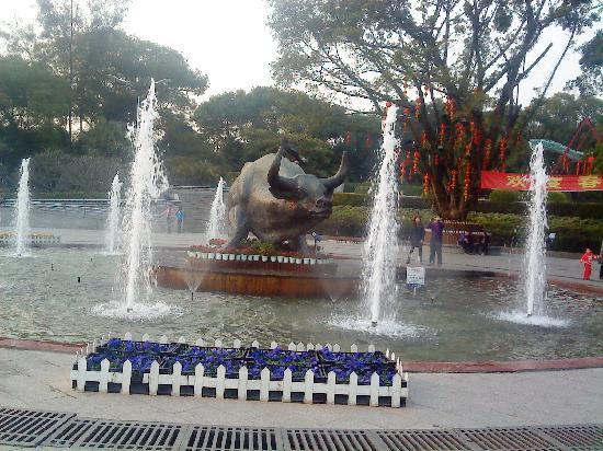 Fuzhou Jinniushan Park